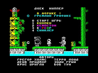 Jack the Nipper II: In Coconut Capers — ZX SPECTRUM GAME ИГРА