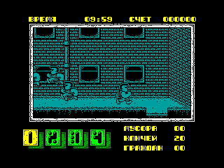 Joe Blade II — ZX SPECTRUM GAME ИГРА