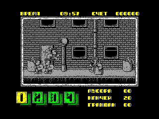 Joe Blade II — ZX SPECTRUM GAME ИГРА