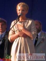 Тимошенко собрала толпу. ФОТОРЕПОРТАЖ Тимошенко собрала толпу. ФОТОРЕПОРТАЖ
