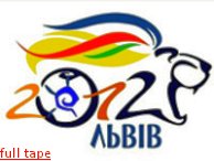 Правительство выделило Львову деньги на Евро-2012 Правительство выделило Львову деньги на Евро-2012