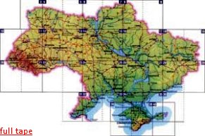 Украинский так ищут свой путь на автомобильной карте, что не видят вокруг ничего Украинский так ищут свой путь на автомобильной карте, что не видят вокруг ничего