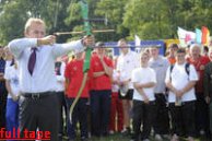 Городской председатель Львова открыл Международный турнир по стрельбе из лука «Золотая осень» Городской председатель Львова открыл Международный турнир по стрельбе из лука «Золотая осень»