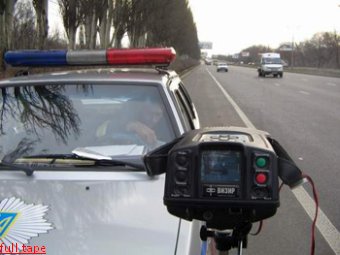 Генпрокуратуру засыпали жалобами на «Визир» Генпрокуратуру засыпали жалобами на «Визир»