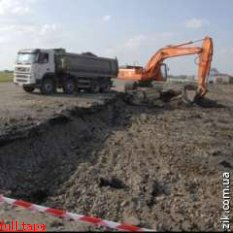 1 апреля 2010 Международный аэропорт "Львов" закроют 1 апреля 2010 Международный аэропорт "Львов" закроют