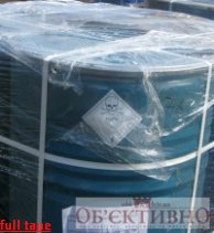 На Львовщине вещества первого класса токсичности - небом На Львовщине вещества первого класса токсичности - небом