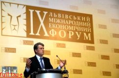 Украинская экономика - это спящий слон с уникальными возможностями, - Ющенко на открытии Львовского международного экономического форума. ФОТОРЕПОРТАЖ Украинская экономика - это спящий слон с уникальными возможностями, - Ющенко на открытии Львовского международного экономического форума. ФОТОРЕПОРТАЖ