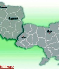 В Польшу - даром? В Польшу - даром?