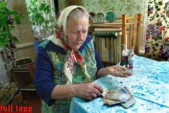Во Львове грабитель похитил у почтальона 29 тыс. грн, предназначенных для пенсий Во Львове грабитель похитил у почтальона 29 тыс. грн, предназначенных для пенсий