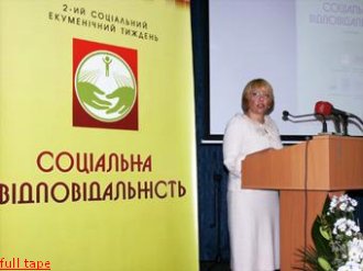 В Украине постгеноцидное общество, - Екатерина Ющенко В Украине постгеноцидное общество, - Екатерина Ющенко