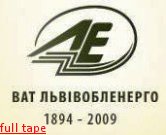 Более 60% акций''Львовоблэнерго''принадлежат Суркису? Более 60% акций''Львовоблэнерго''принадлежат Суркису?