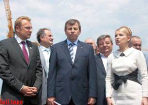 К Евро-2012 Львов подготовится даже досрочно, - Тимошенко К Евро-2012 Львов подготовится даже досрочно, - Тимошенко