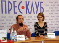 Во Львове презентовали книгу о рекламе для начинающих Во Львове презентовали книгу о рекламе для начинающих
