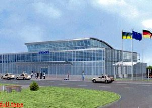 На строительство нового терминала во Львове претендуют польская и американская компании На строительство нового терминала во Львове претендуют польская и американская компании