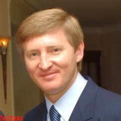Визит Ахметова во Львов связан с Евро-2012, - Анна Герман Визит Ахметова во Львов связан с Евро-2012, - Анна Герман