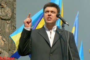 Тягнибока выдвинули кандидатом в президенты Тягнибока выдвинули кандидатом в президенты