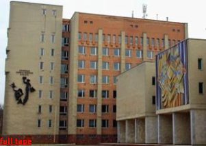 Львовский ветеринарный университет имеет нового ректора Львовский ветеринарный университет имеет нового ректора