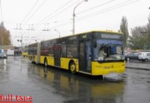 На ЛАЗе говорят, что до сих пор не получили от города средств за автобусы-«гармошки» На ЛАЗе говорят, что до сих пор не получили от города средств за автобусы-«гармошки»