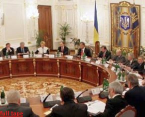 Ющенко срочно созывает «антивирусное» СНБО Ющенко срочно созывает «антивирусное» СНБО