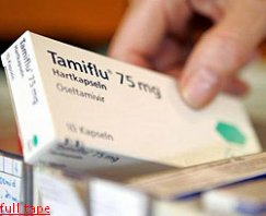 Анализ на свиной грипп делают 3 суток. «Тамифлю» помогает в первые 4 дня Анализ на свиной грипп делают 3 суток. «Тамифлю» помогает в первые 4 дня