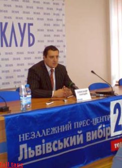 Александр Ганущин:''Мне горько признать, что проект новой Украины европейского образца выродился в программу «Новый курс» кандидата в Президенты Украины Арсения Яценюка, где национальная идея подменена восточноевропейским проектом интеграции'' Александр Ганущин:''Мне горько признать, что проект новой Украины европейского образца выродился в программу «Новый курс» кандидата в Президенты Украины Арсения Яценюка, где национальная идея подменена восточноевропейским проектом интеграции''