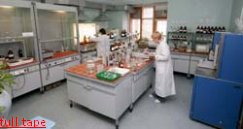 Во Львове уже есть лаборатория, где смогут определять штамм свиного гриппа Во Львове уже есть лаборатория, где смогут определять штамм свиного гриппа