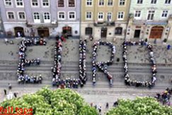Евро-2012: эксперты УЕФА проинспектировали Львов Евро-2012: эксперты УЕФА проинспектировали Львов