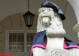 День студента: во Львове львов одели в бакалаврские мантии День студента: во Львове львов одели в бакалаврские мантии