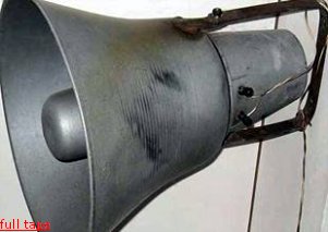 Сегодня во Львове включат электросирены Сегодня во Львове включат электросирены