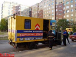 Полтавский «Спрут» снова отключать должников во Львове Полтавский «Спрут» снова отключать должников во Львове