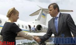 Тимошенко прибыла во Львов Тимошенко прибыла во Львов