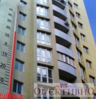 Во Львове реформируют систему теплообеспечения Во Львове реформируют систему теплообеспечения