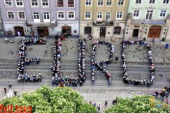 Львов будет принимать Евро-2012, - официально Львов будет принимать Евро-2012, - официально