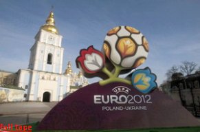 Мяч и два цветка - официальный логотип Евро-2012. ФОТО Мяч и два цветка - официальный логотип Евро-2012. ФОТО