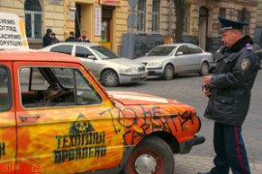 "Гражданская позиция" подарила ГАИ "Запорожец" "Гражданская позиция" подарила ГАИ "Запорожец"