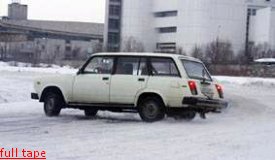 Львовские дороги посылали раствором, который выдерживает только до 15 градусов мороза Львовские дороги посылали раствором, который выдерживает только до 15 градусов мороза