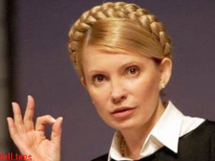 Тимошенко обещает матерям-героиням Львова вернуть нынешние долги не раньше, чем в апреле-мае 2010-го Тимошенко обещает матерям-героиням Львова вернуть нынешние долги не раньше, чем в апреле-мае 2010-го