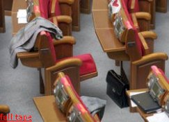 Чтобы преодолеть политическую коррупцию, надо распустить Верховную Раду, - Юрий Подлесный Чтобы преодолеть политическую коррупцию, надо распустить Верховную Раду, - Юрий Подлесный