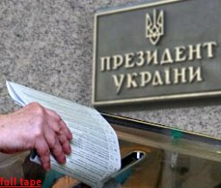 На Львовщине избирательные бюллетени круглосуточно охранять более 2 тысяч правоохранителей На Львовщине избирательные бюллетени круглосуточно охранять более 2 тысяч правоохранителей