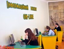 Во Львове открыли первый мультицентр для детей Во Львове открыли первый мультицентр для детей