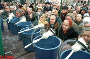 Завтра на площади Рынок состоится Иорданское Водосвячение Завтра на площади Рынок состоится Иорданское Водосвячение