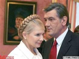 Очередные выборы Президента Украины 17.01.2010 на Львовщине - ЦИК Очередные выборы Президента Украины 17.01.2010 на Львовщине - ЦИК