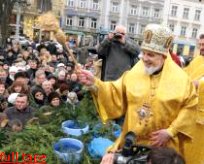 Сегодня в 13.00 на площади Рынок состоится Иорданское Водосвячение Сегодня в 13.00 на площади Рынок состоится Иорданское Водосвячение