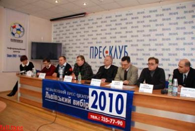 Избиратели Львовщины во втором туре 7 февраля определяться без подсказок со стороны кандидатов в президенты, которые выбыли из гонки 17 января? Избиратели Львовщины во втором туре 7 февраля определяться без подсказок со стороны кандидатов в президенты, которые выбыли из гонки 17 января?