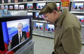 Нацсовет уволил своего представителя во Львовской области Петра Цеголко с 1 марта 2010 года. Временно? Нацсовет уволил своего представителя во Львовской области Петра Цеголко с 1 марта 2010 года. Временно?