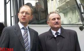 Арсений Яценюк и политсовет «Фронта Перемен» призвали своих сторонников не поддерживать во втором туре ни одного из кандидатов Арсений Яценюк и политсовет «Фронта Перемен» призвали своих сторонников не поддерживать во втором туре ни одного из кандидатов