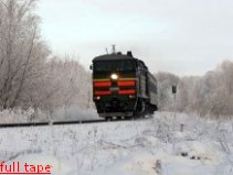 На Львивький железной дороги в пассажирском поезде Черновцы-Киев произошел мощный взрыв На Львивький железной дороги в пассажирском поезде Черновцы-Киев произошел мощный взрыв