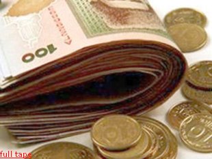 Держказначество проплатило Львову лишь 30 млн грн, задолжало - еще 100 млн грн Держказначество проплатило Львову лишь 30 млн грн, задолжало - еще 100 млн грн