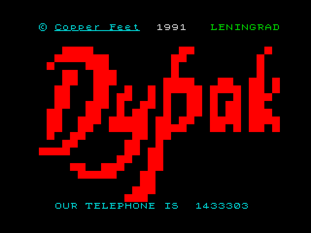 Durak — ZX SPECTRUM GAME