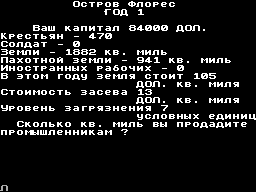 President 2 — ZX SPECTRUM GAME ИГРА